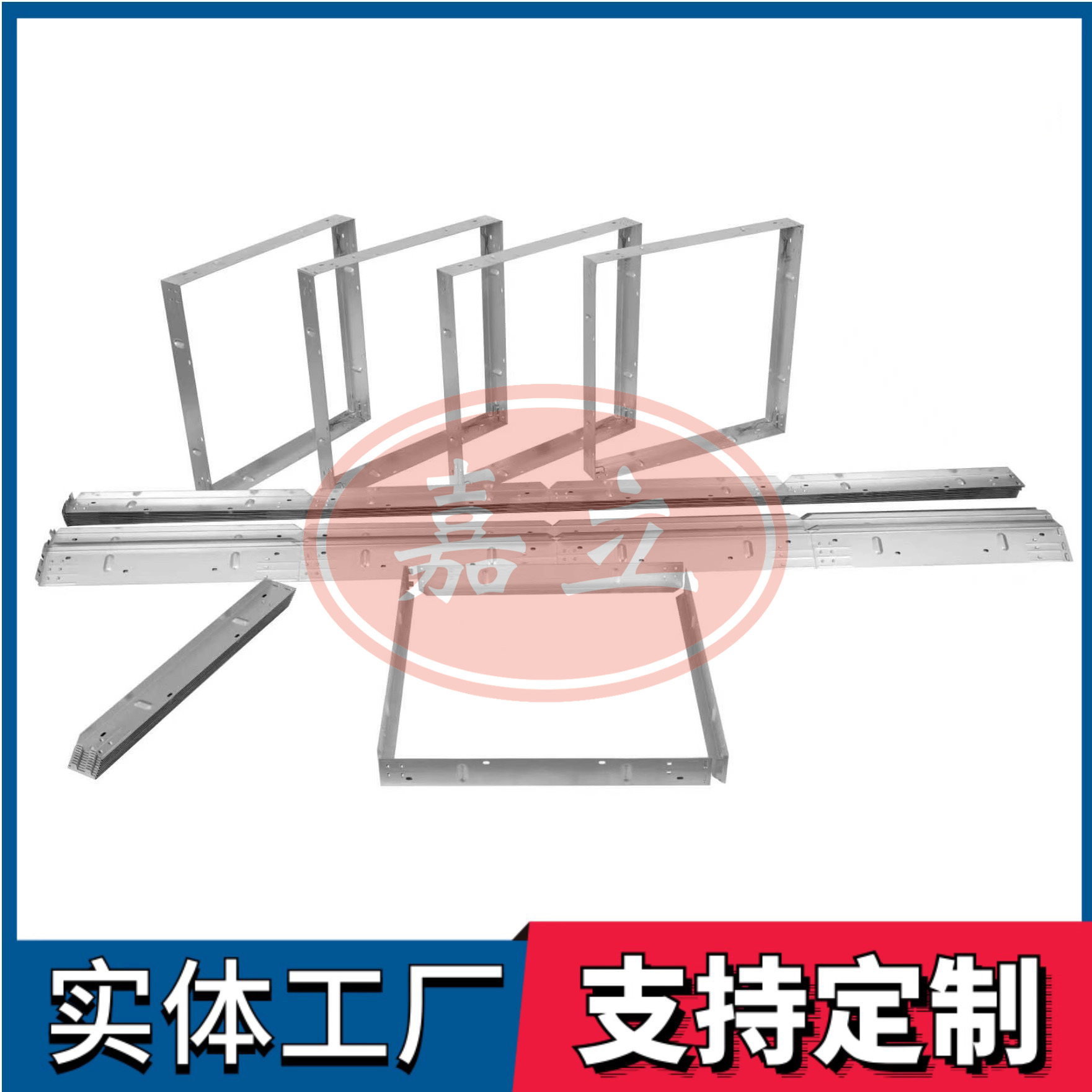 志丹过滤器安装固定框架