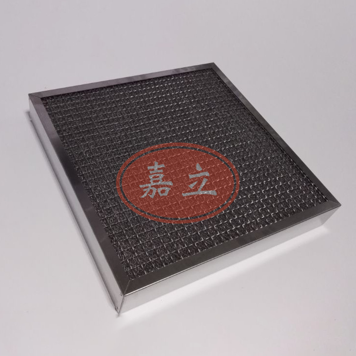 志丹不锈钢油雾过滤器